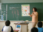 20060613011.jpg