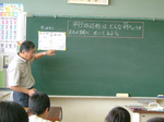 20060622009.jpg