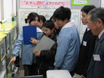 20061225003.jpg