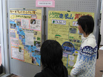 20061225004.jpg