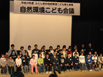 20061225005.jpg